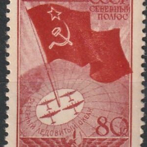 2-10 nl  1938