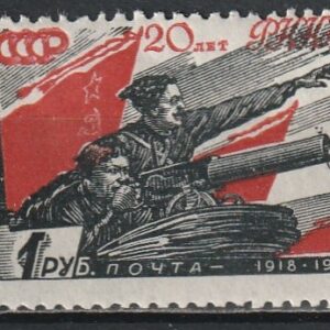 2-10 nl  1938
