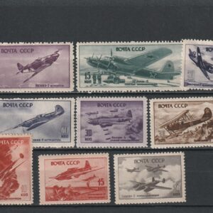 2-12 oma NL 1946 **