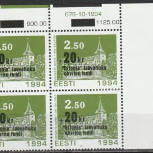 E91-1 Eesti 1994