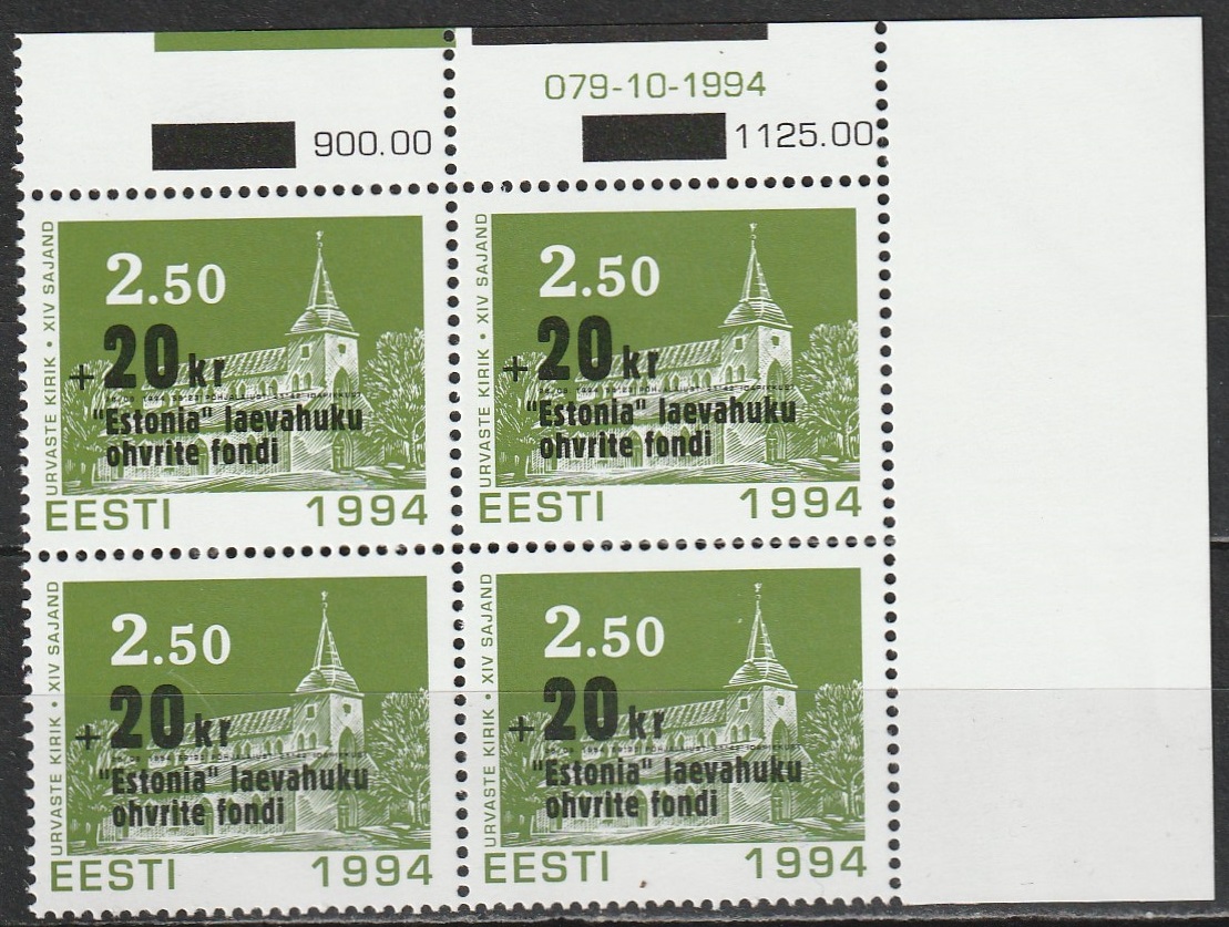 E91-1 Eesti 1994