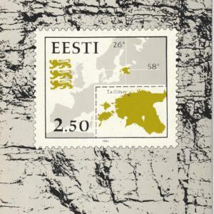 E91-1 Eesti 1991 sh 1 proovimark