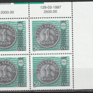 E91-1 Eesti 1997