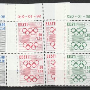 E91-1 Eesti 1992