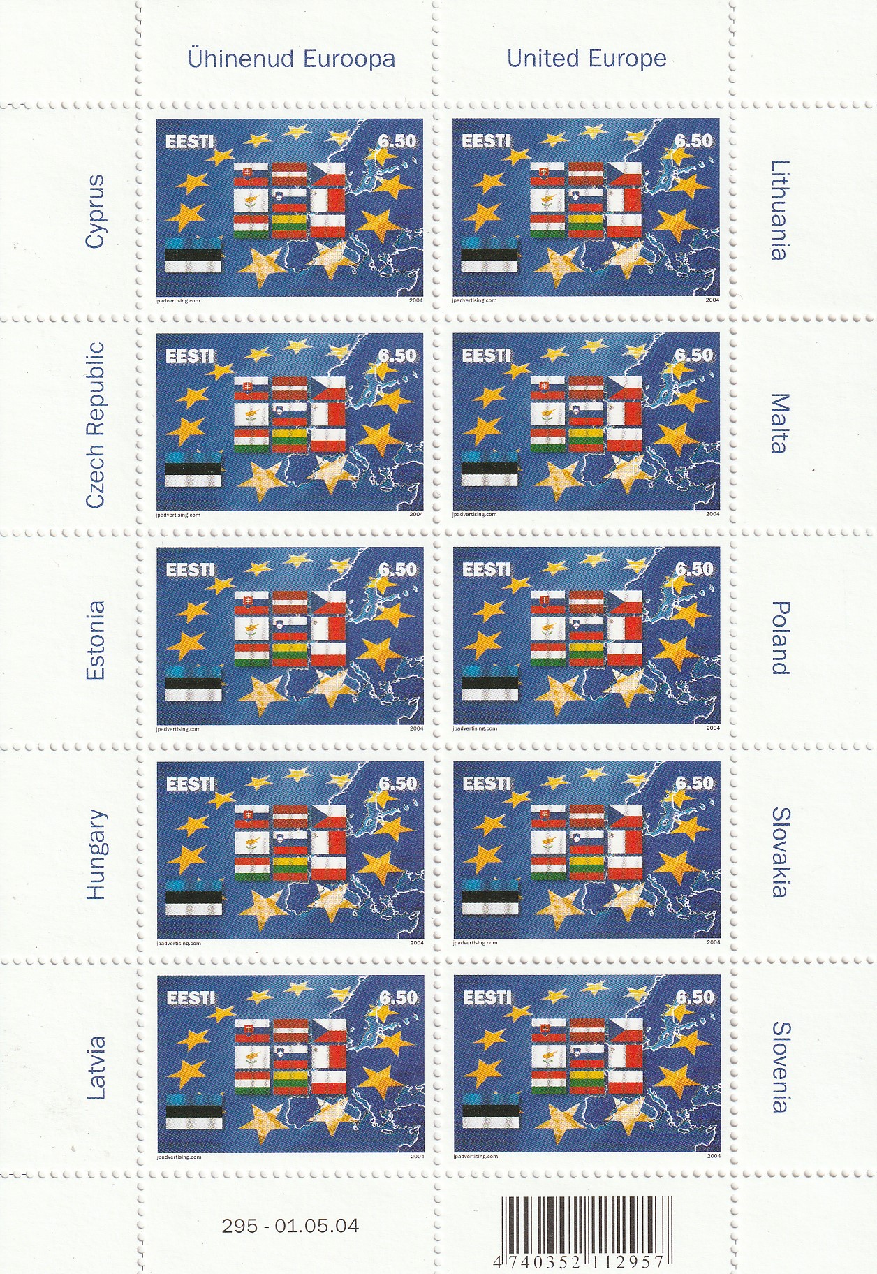 E91-1 Eesti 2004