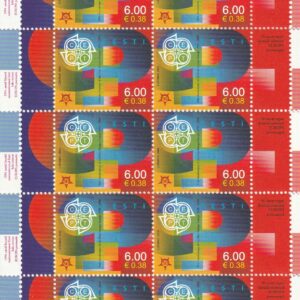 E91-1 Eesti 2006