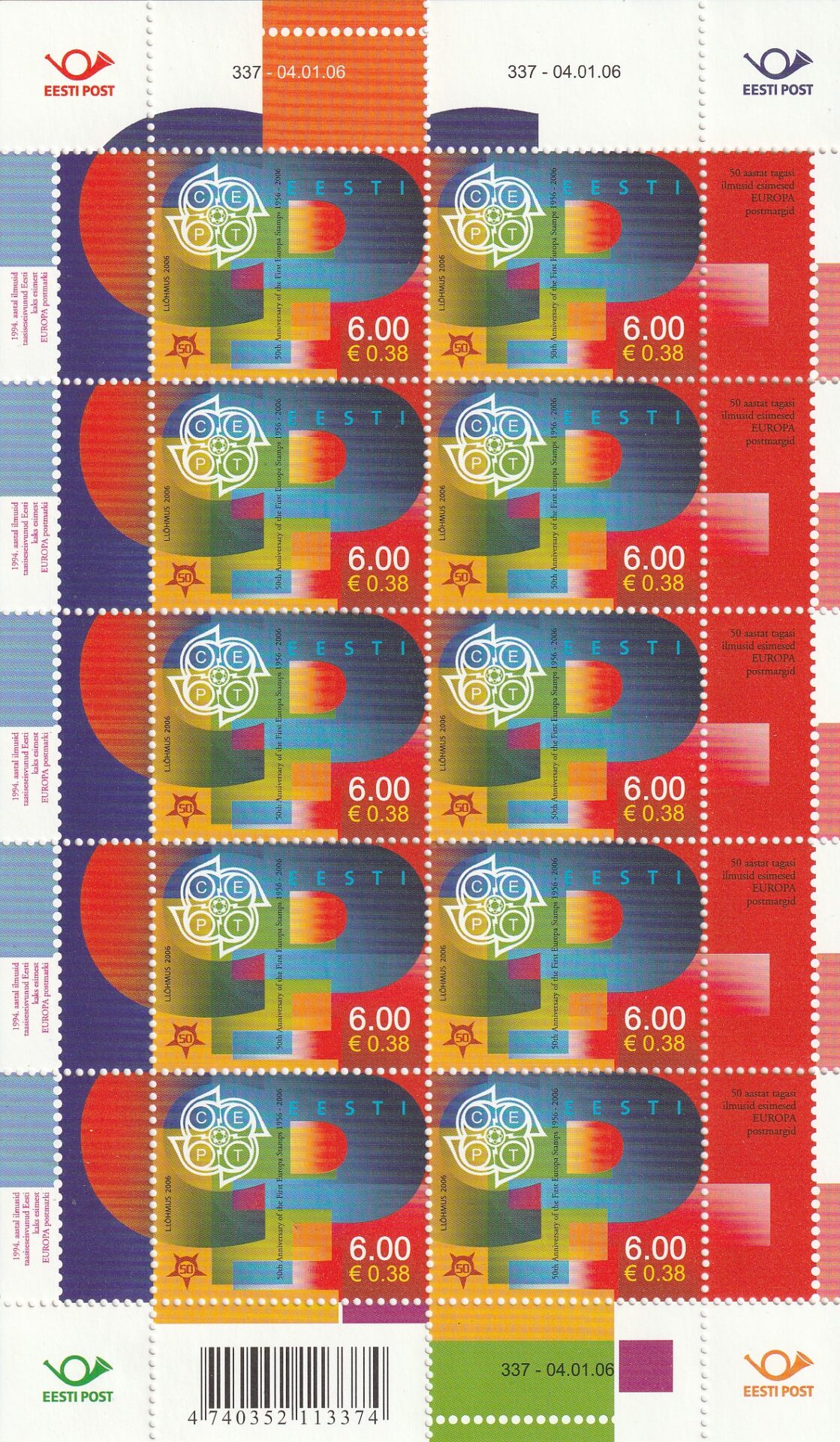E91-1 Eesti 2006