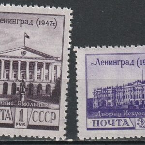 2-12 nl  1948