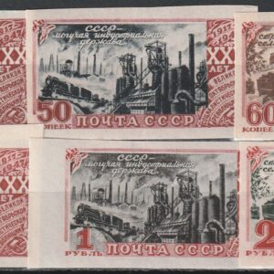 2-12 nl  1947