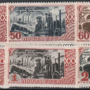 2-12 nl  1947