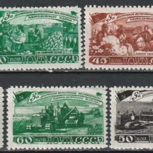 2-12 nl  1948