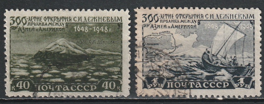 2-12 nl 1949