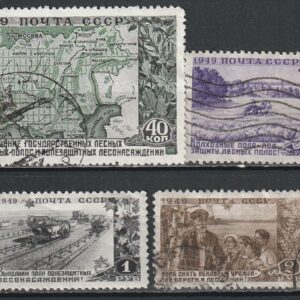 2-12 nl  1949