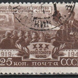 2-12 nl  1950