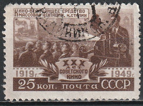 2-12 nl 1950