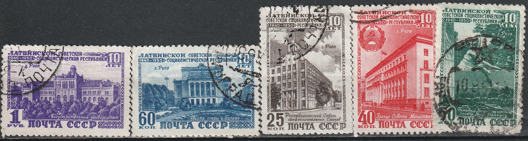 2-12 nl 1950