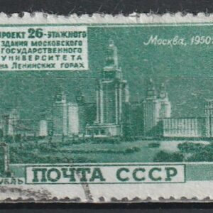 2-12 nl  1950