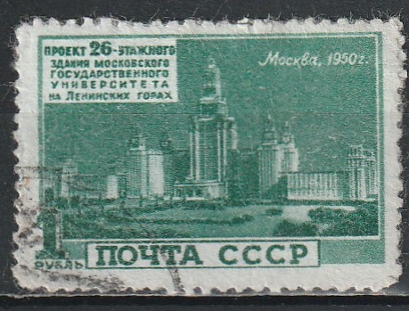 2-12 nl 1950