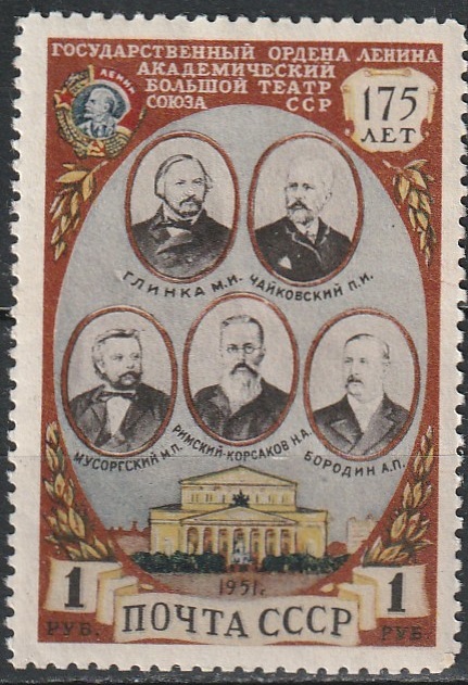 2-12 nl 1951