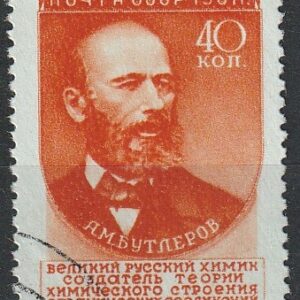 2-12 nl  1951