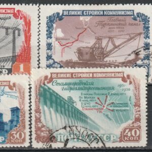 2-12 nl  1951