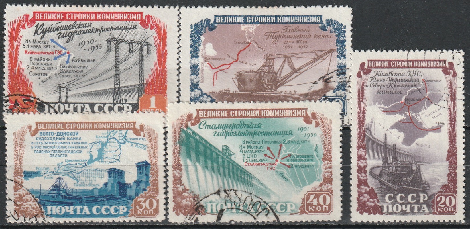 2-12 nl 1951