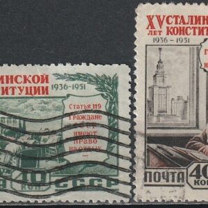 2-12 nl  1952