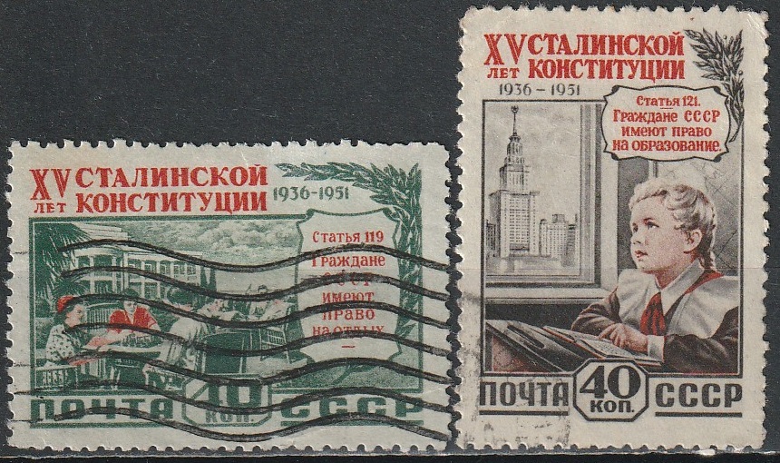2-12 nl 1952