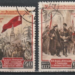 2-12 nl  1953