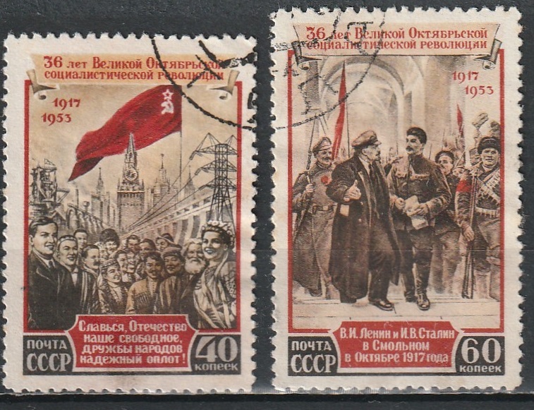 2-12 nl 1953