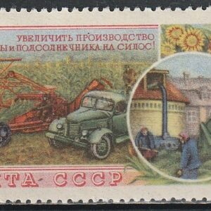 2-12 nl  1954