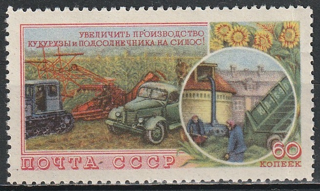 2-12 nl 1954