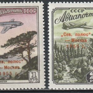 2-12 nl  1955