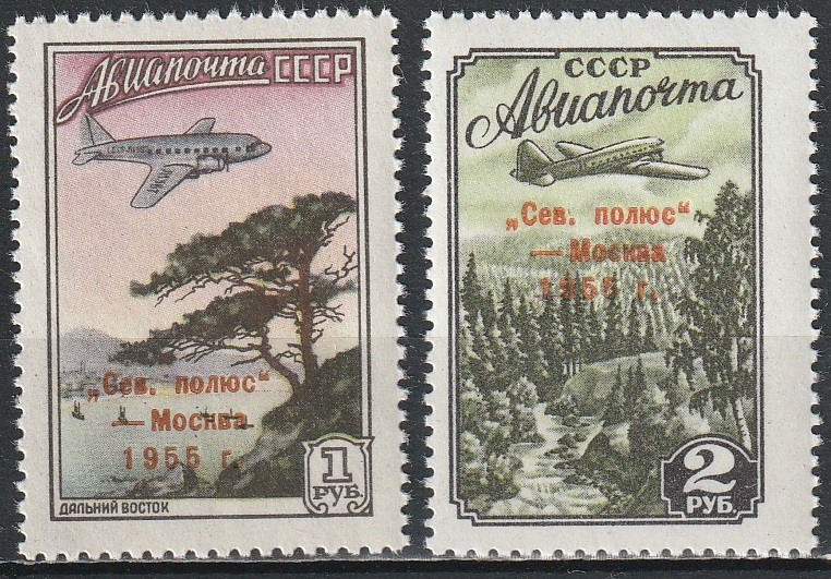 2-12 nl 1955