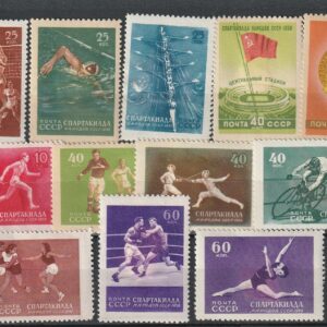 2-13 nl  1956*