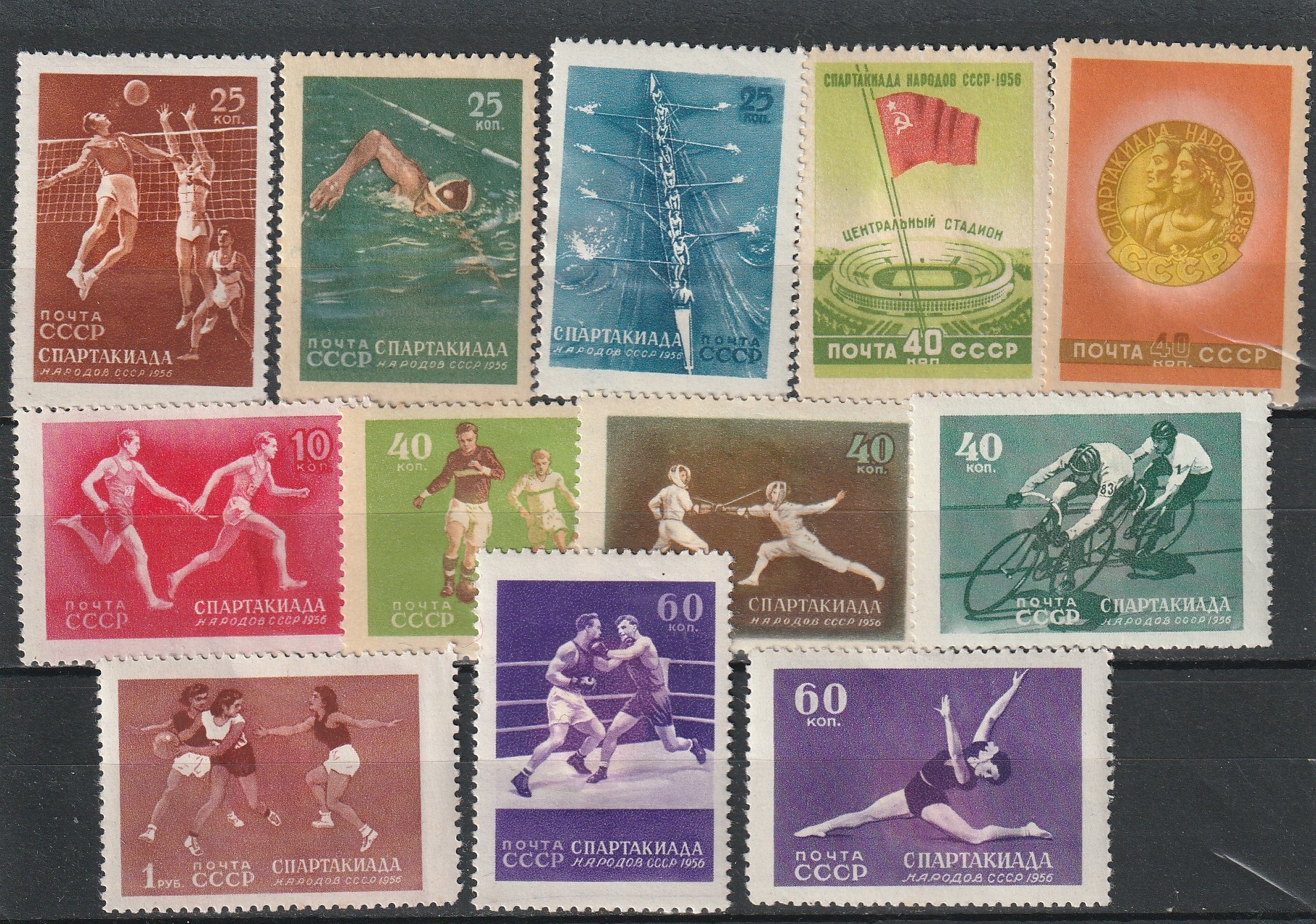 2-13 nl 1956*