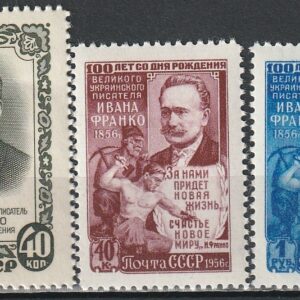 2-12 nl  1956