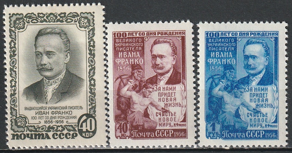 2-12 nl 1956