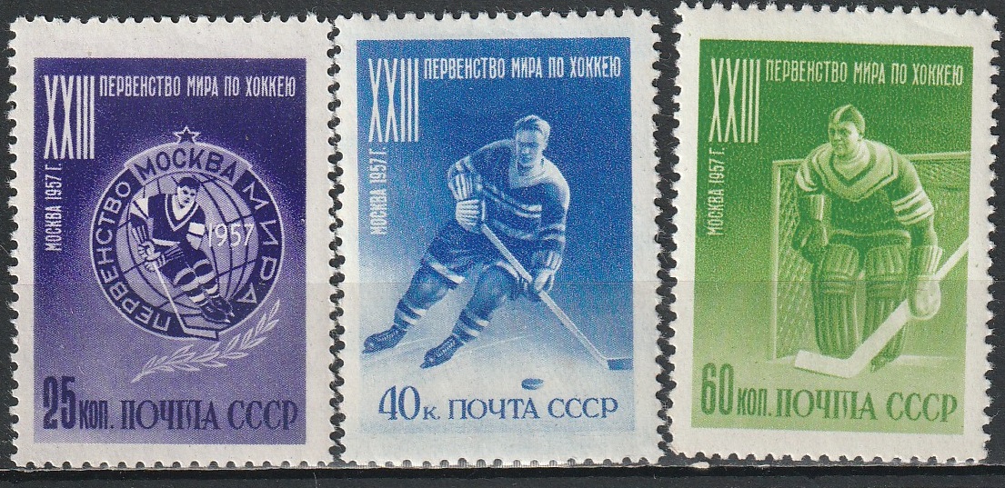 2-13 nl 1957