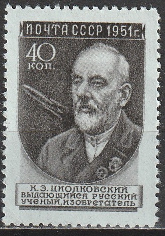 2-13 nl 1951
