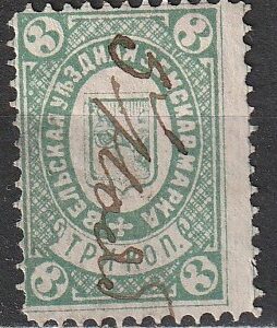 2-13 vene zemstvo 1888