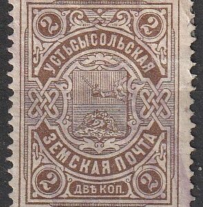 2-13 vene zemstvo 1902