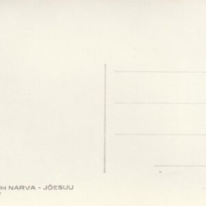 Alternative view of Narva Jõesuu 2