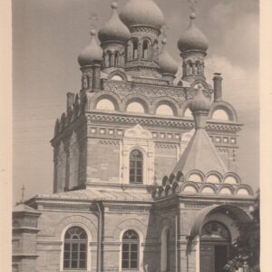 Narva Jõesuu 2