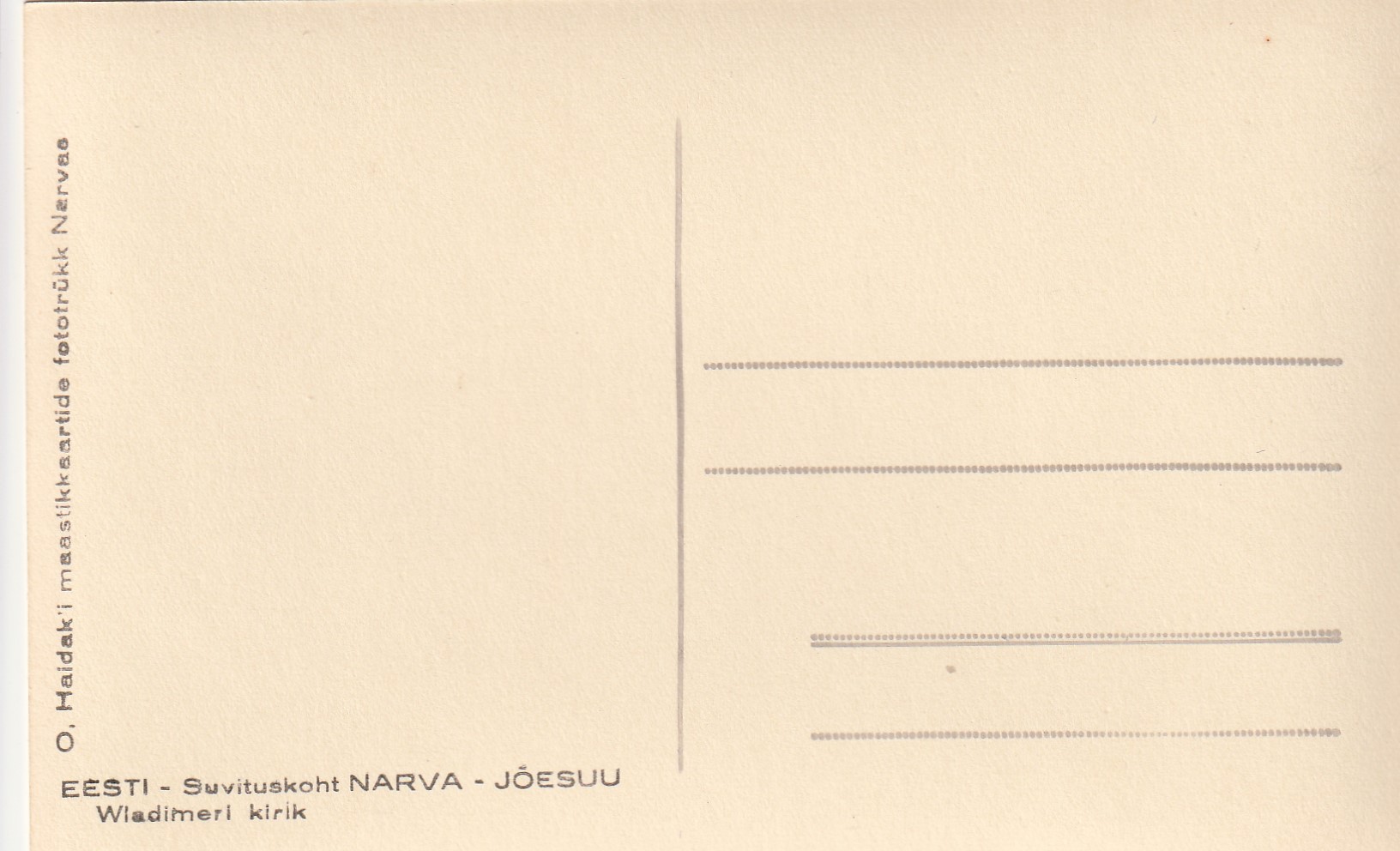 Narva Jõesuu 2 - Image 2