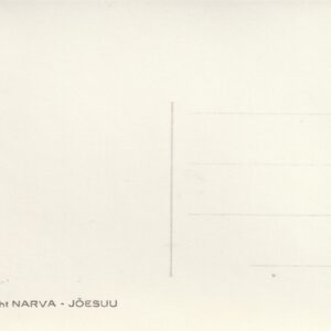 Alternative view of Narva Jõesuu 2