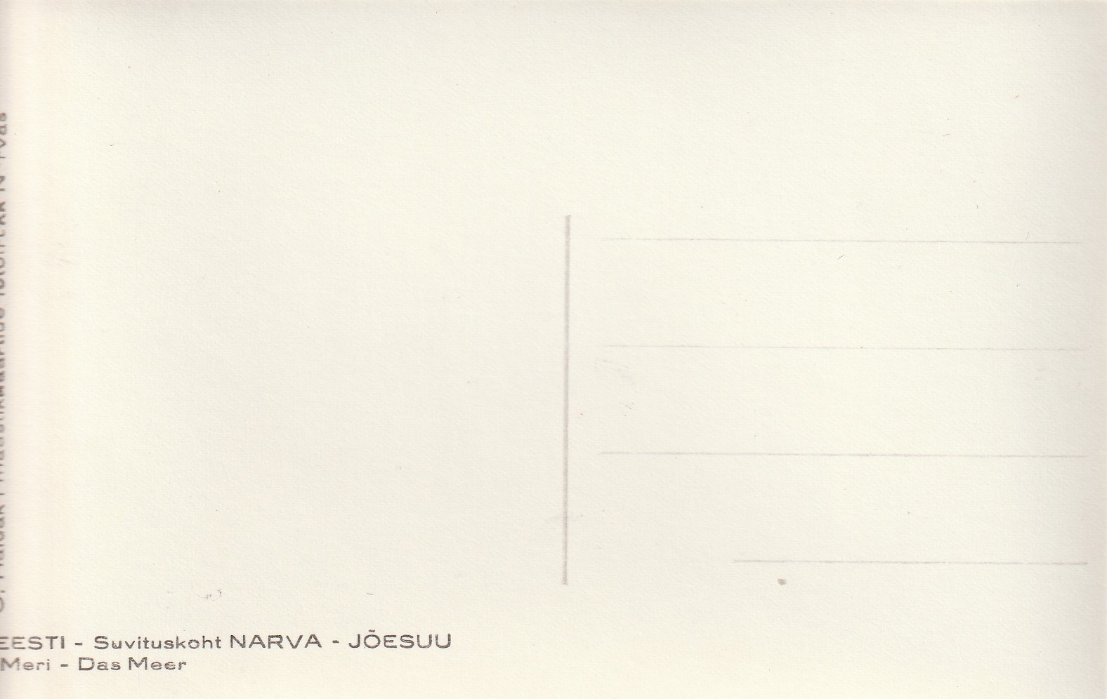 Narva Jõesuu 2 - Image 2
