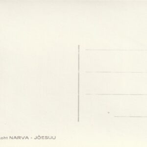 Alternative view of Narva Jõesuu 2