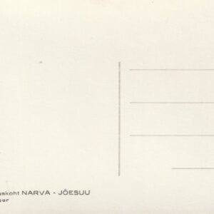 Alternative view of Narva Jõesuu 2
