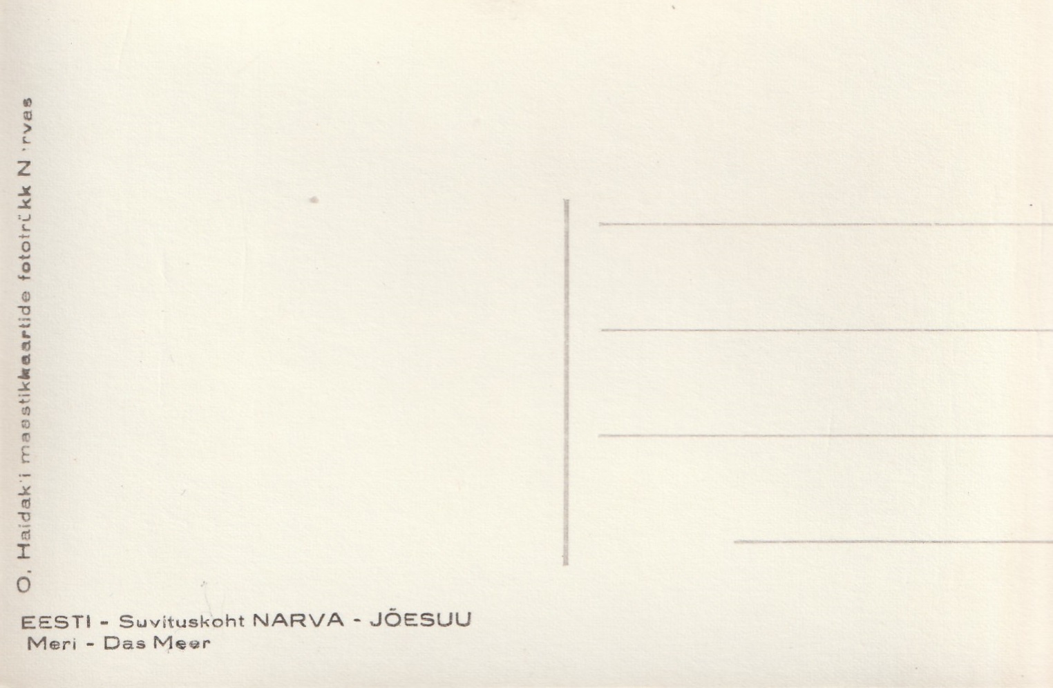 Narva Jõesuu 2 - Pilt 2